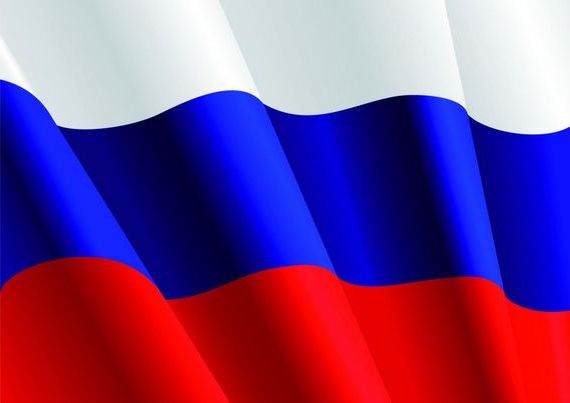 прописка в Советске